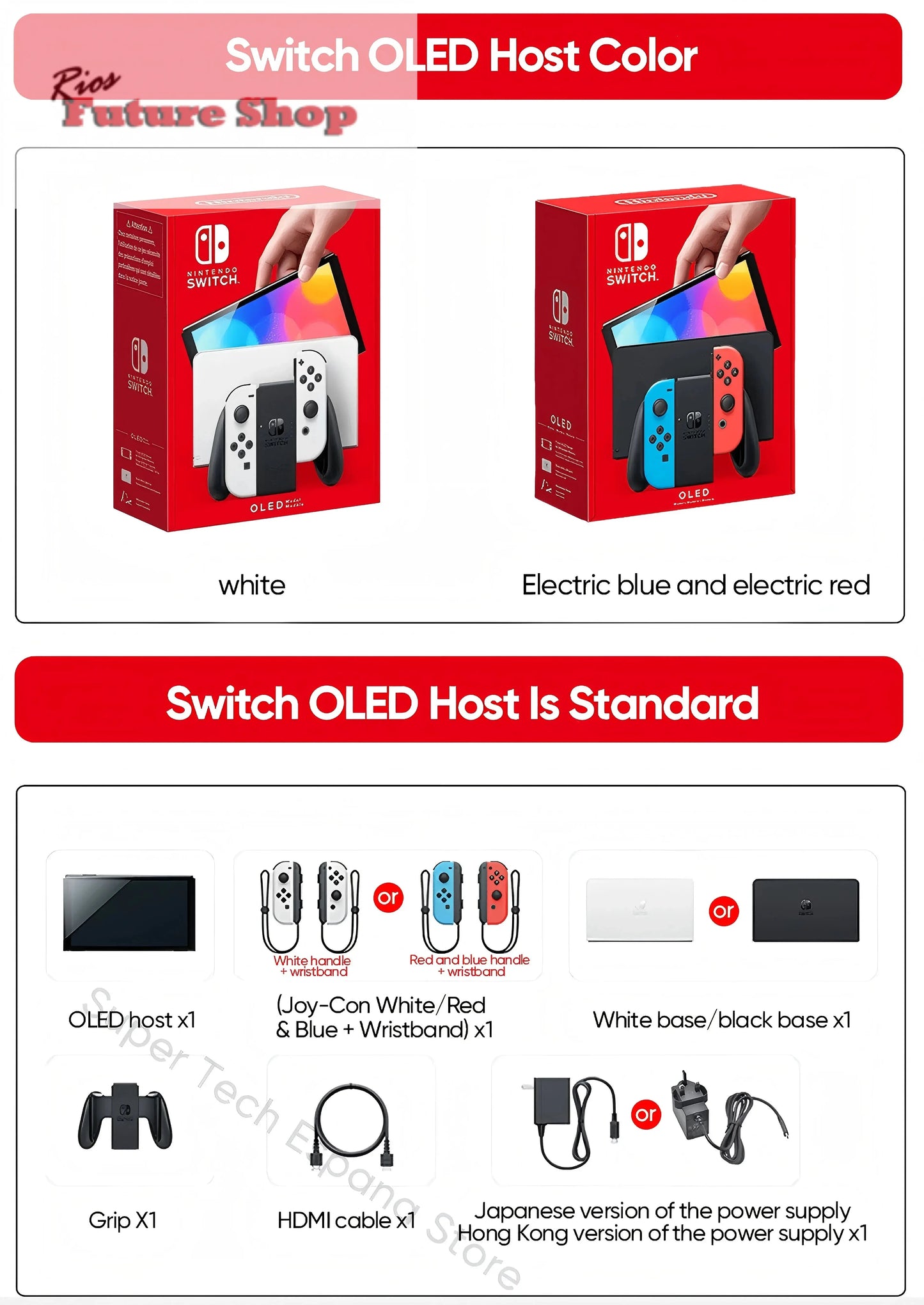 Nintendo Switch OLED Model 7 Inch Screen Video Game - Rios Future Shop
