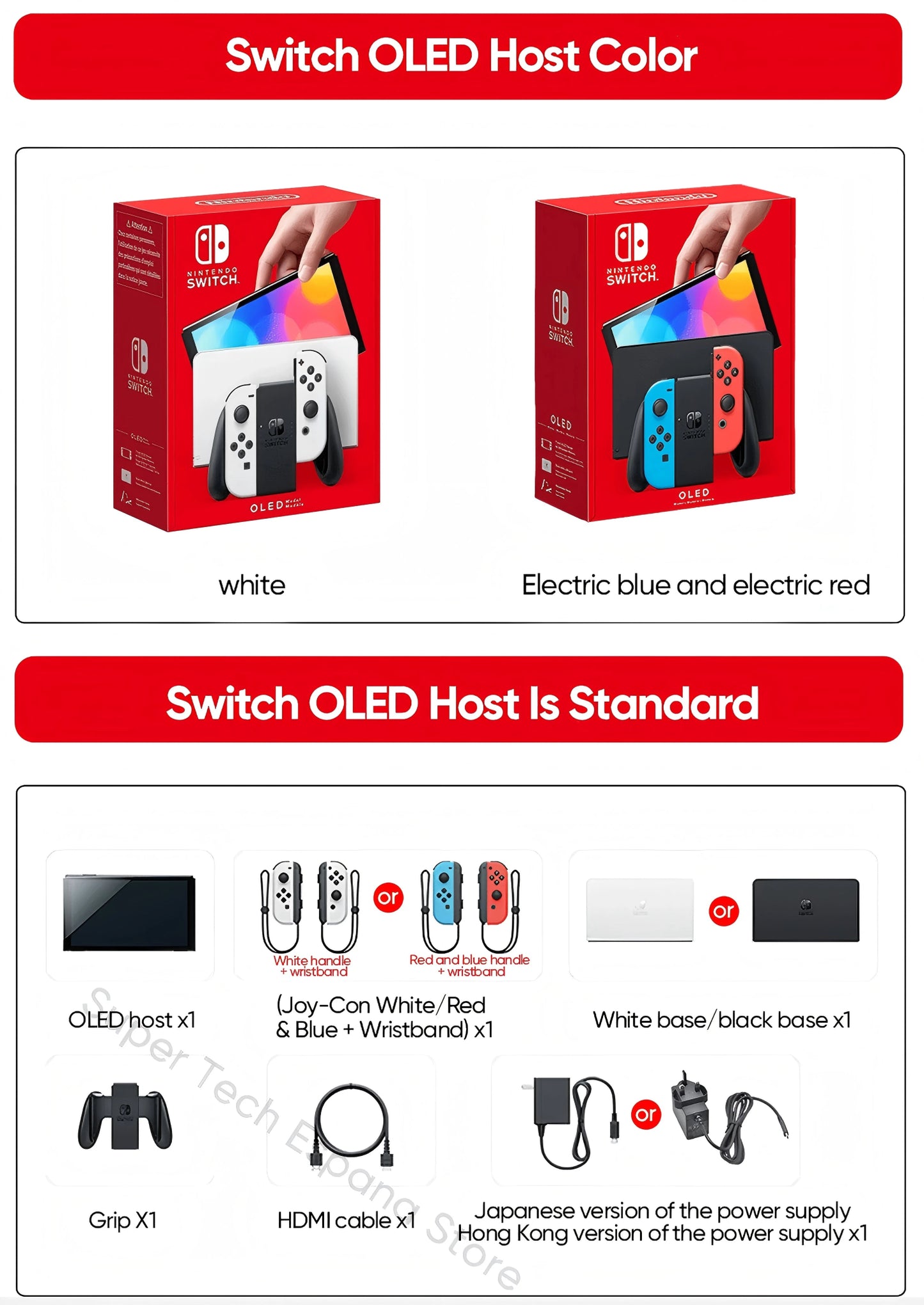 Nintendo Switch OLED Model 7 Inch Screen Video Game - Rios Future Shop