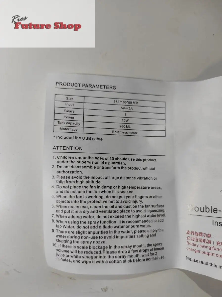 Aire acondicionado evaporativo portátil - Rios Future Shop