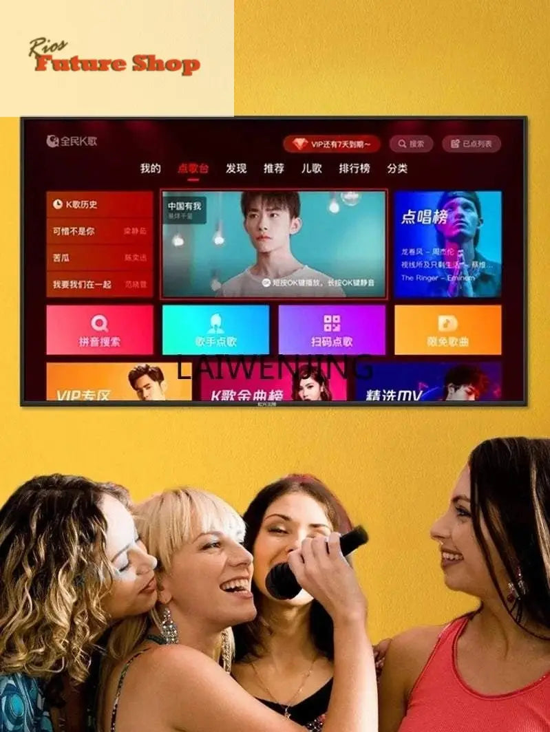 MJY 75" LCD TV Network Wireless HD - Rios Future Shop