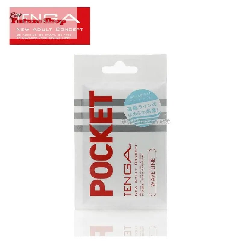 Male Masturbator Include lubricant Egg Pussy Silicone Masturbatory Cup Sextoys Adults sex toys - Rios Future Shop