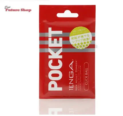 Male Masturbator Include lubricant Egg Pussy Silicone Masturbatory Cup Sextoys Adults sex toys - Rios Future Shop