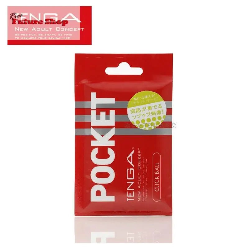 Male Masturbator Include lubricant Egg Pussy Silicone Masturbatory Cup Sextoys Adults sex toys - Rios Future Shop