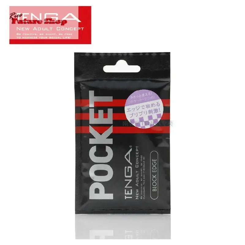 Male Masturbator Include lubricant Egg Pussy Silicone Masturbatory Cup Sextoys Adults sex toys - Rios Future Shop