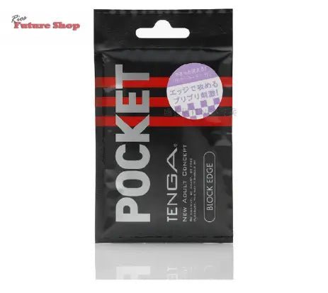 Male Masturbator Include lubricant Egg Pussy Silicone Masturbatory Cup Sextoys Adults sex toys - Rios Future Shop