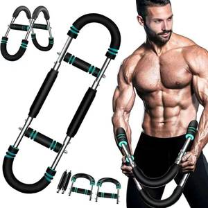 Multi functional adjustable arm strength device - Rios Future Shop