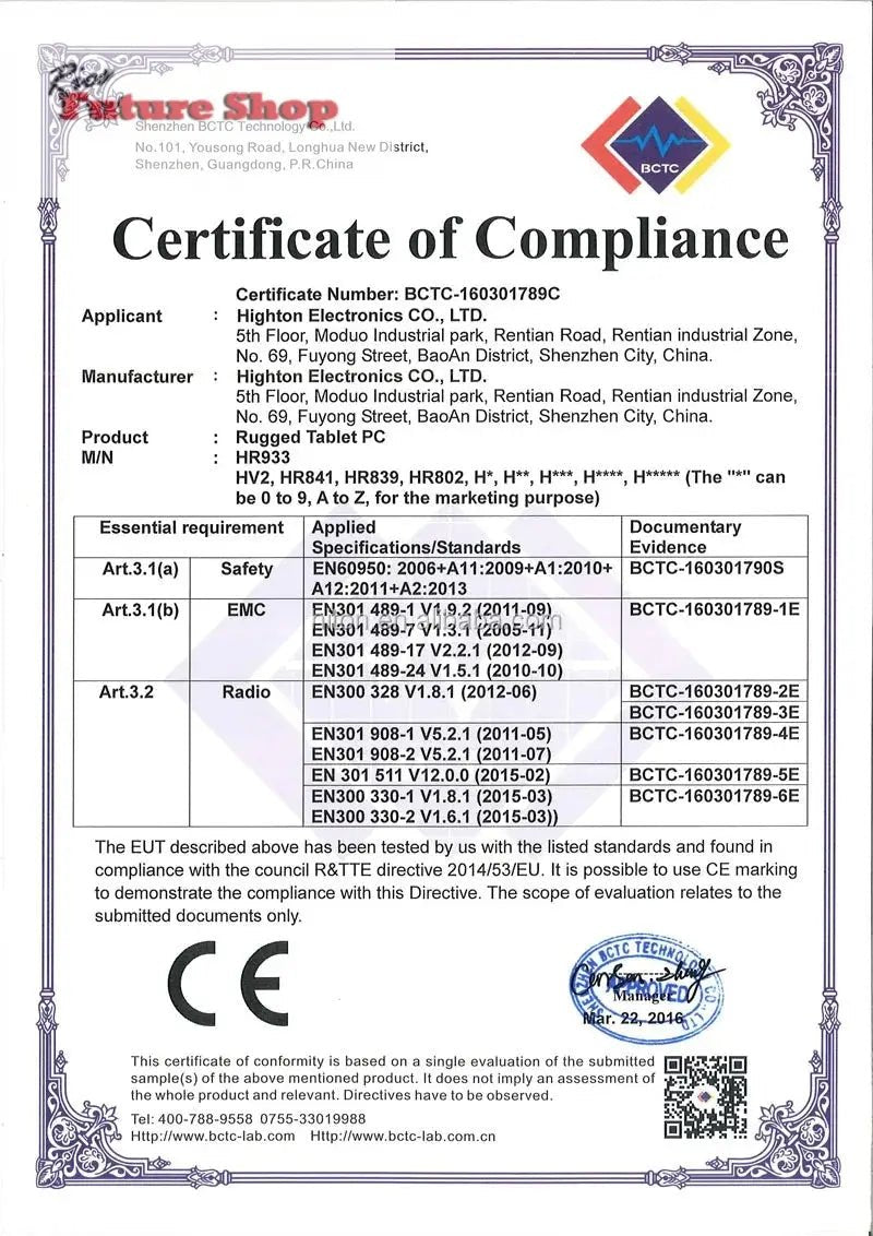 Satellite Phone with NFC HIDON - Rios Future Shop