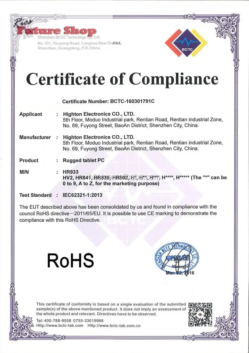 Satellite Phone with NFC HIDON - Rios Future Shop