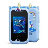 Smart Phone Camera + Touchscreen Learning Toy - Rios Future Shop