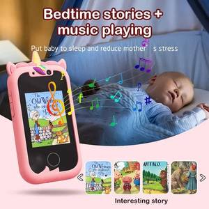 Smart Phone Camera + Touchscreen Learning Toy - Rios Future Shop