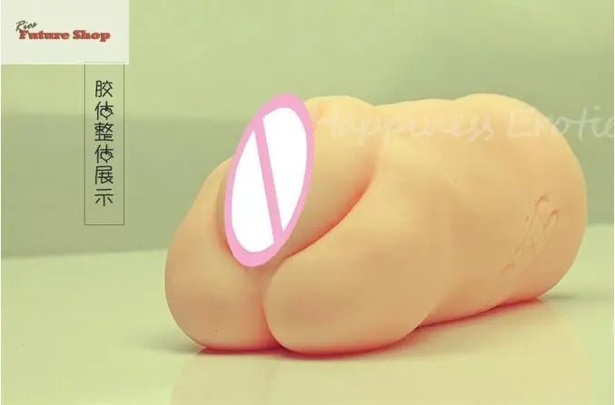 Vagina pussy Male Masturbators adult sex toys for men - Rios Future Shop